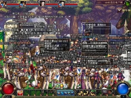 DNF三大恶性事件与不为人知的历史秘密揭秘