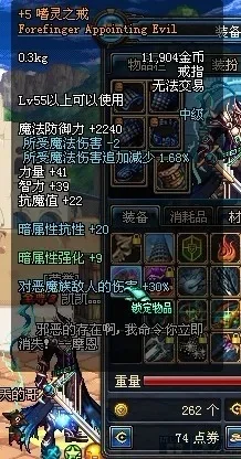 嗜灵之戒怎么获得　嗜灵之戒怎么获得最快的方法