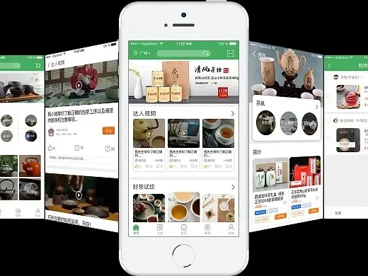 关于茶的app哪个好　关于茶的app哪个好 app