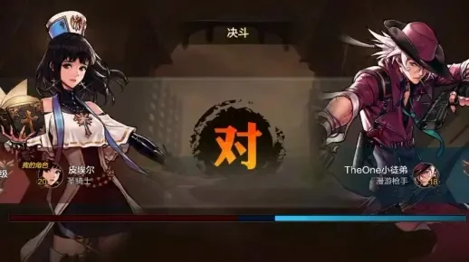 dnf手游漫游和奶妈-漫游奶妈经典搭档