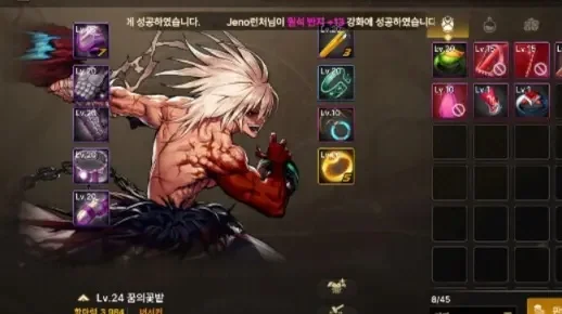 dnf手游红眼堆力量-红眼堆力量策略技巧