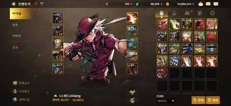 dnf韩服手游狙击兵-狙击兵冒险之旅解析