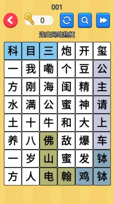 纯文字手游排行榜下载-纯文字手游排行下载指南