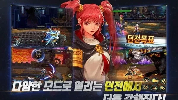 dnf韩服手游普莱姆-DNF手游普莱姆奇幻之旅
