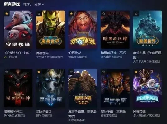 暗黑风游戏排行榜推荐-暗黑风游戏推荐榜