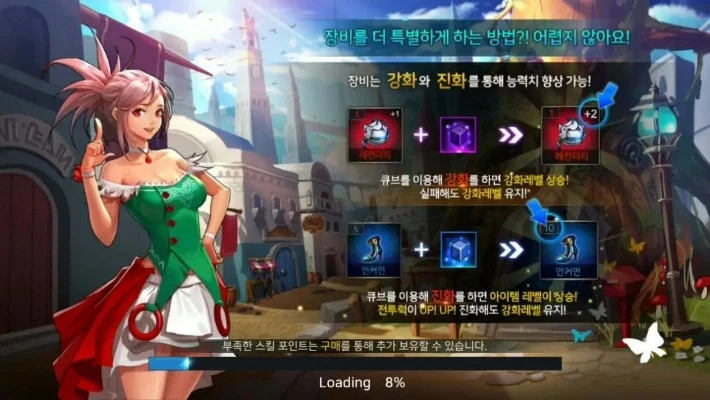 韩服dnf手游3翻译-韩服dnf翻译研究