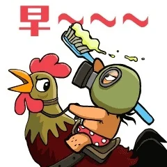 手游排行榜早安问候语-手游问候激发旅行灵感