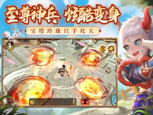 横版类游戏手游排行榜-横版游戏手游排行