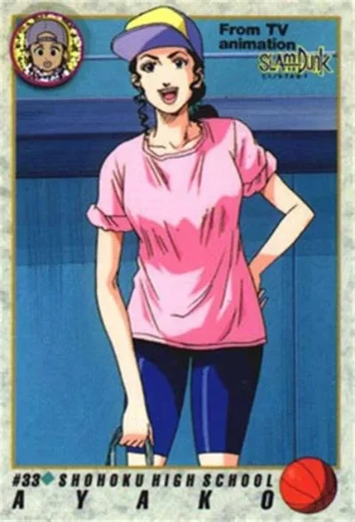 灌篮高手手游十大女将