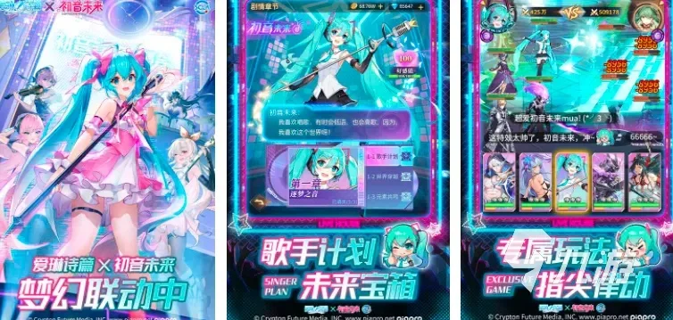 美女app游戏排行榜-虚拟旅行游戏推荐