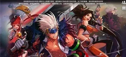 dnf手游三套布甲-DNF三套布甲搭配指南
