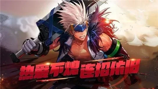 dnf手游咋增幅-DNF手游增幅攻略