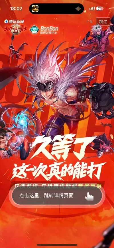dnf手游如何买碳-dnf手游如何买碳纤维